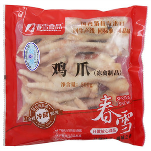 春雪食品鸡爪