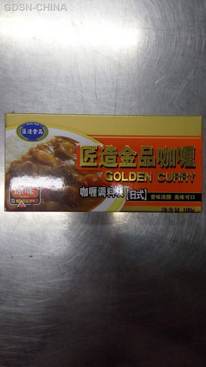 匠造食品日式原味金品咖喱