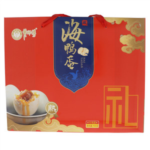 黄师傅咸海鸭蛋