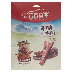 云泰真牛放肆香辣味手撕牛肉