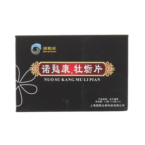 诺甦康.牡蛎片