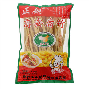正麒高安腐竹
