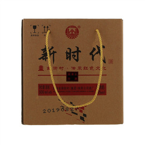 南街村新时代固液法白酒