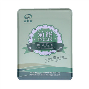 和星源菊粉