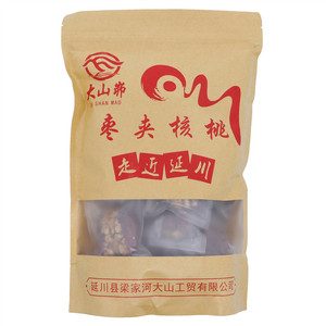 大山峁枣夹核桃