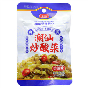 蓬盛香辣味潮汕炒酸菜