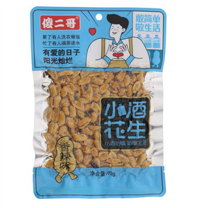 小酒花生（香辣味）
