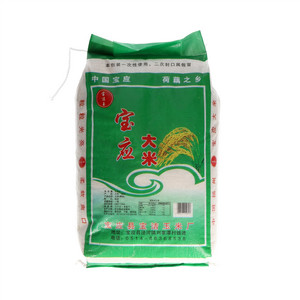 宝洁玉宝应大米（粳米）
