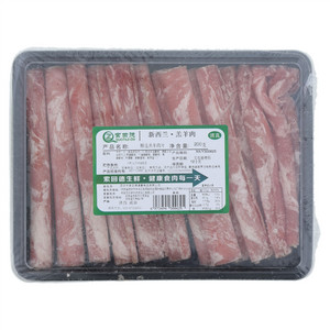 索回德精选羔羊肉片