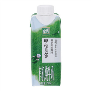 金典有机纯牛奶