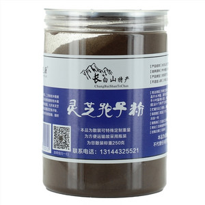兰淼杉芝源灵芝孢子粉