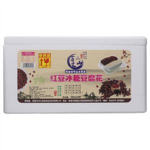 百丈山红豆冰糖豆腐花