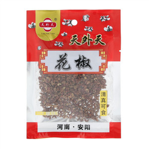 蜀渝天香炖汤料系列山药炖土鸡