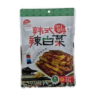 金时子韩式辣白菜