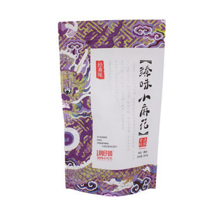 臻味小麻花经典味