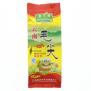 云南毛尖