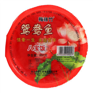 梅林竹鸳鸯鱼八宝饭