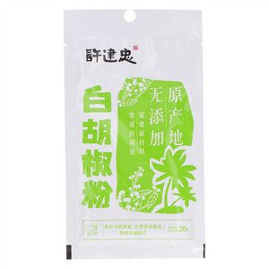 许建忠白胡椒调味料