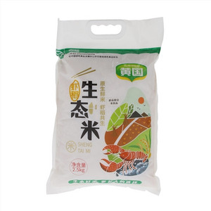 黄国生态米