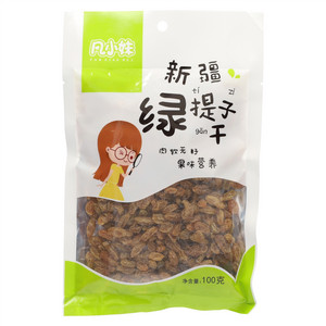 凡小妹新疆绿提子干
