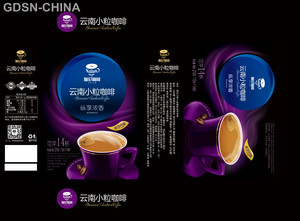 伽伦咖啡云南小粒咖啡