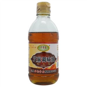 三元纯牛奶