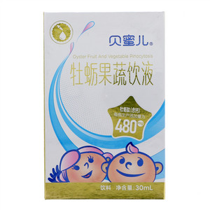 贝蜜儿牡蛎果蔬饮液