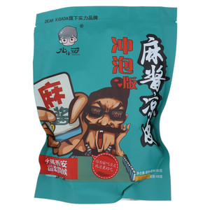 北小西冲泡版麻酱凉皮