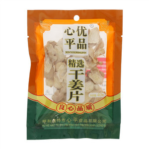 心平优品精选干姜片