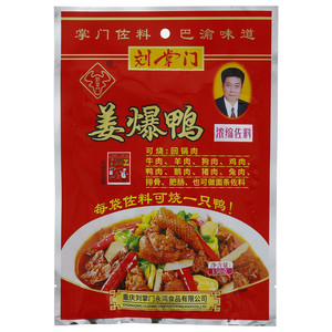 刘掌门姜爆鸭浓缩佐料