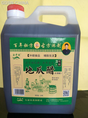 合中顺地瓜醋（酿造食醋）