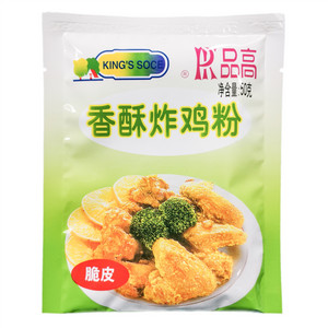 品高香酥脆皮炸鸡粉