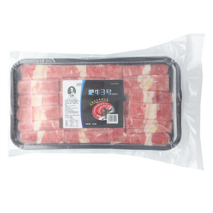 王殿臣肥牛三号排酸肉