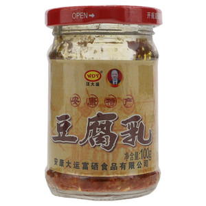 汪大运豆腐乳