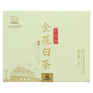 兴盛源茯茶中国韵金花白茶
