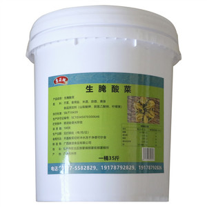 康筷鲜生腌酸菜