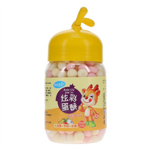 贝拉宝贝火龙果+牛奶+水果炫彩蛋酥