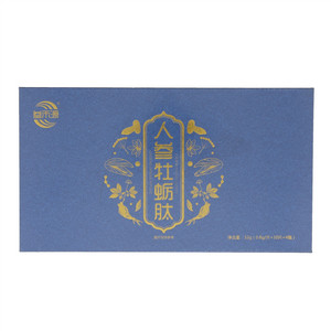 参禾源人参牡蛎肽压片糖果