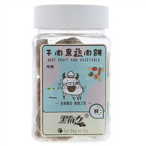 宠力量牛肉果蔬肉饼