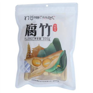 打谷塬腐竹