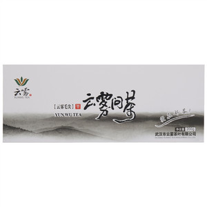 云雾问茶?云雾毛尖茶200g（3听X67克）