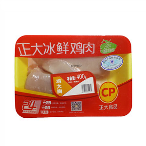 正大冰鲜鸡肉