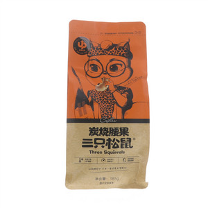 三只松鼠炭烧腰果