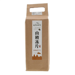 太行记忆山楂冻片礼盒（1级）