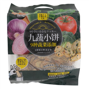 悦吧九蔬小饼