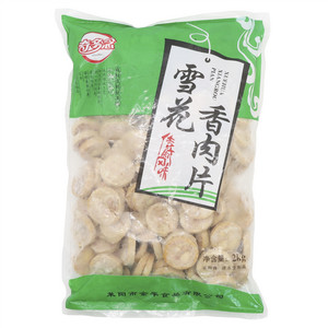奇多念雪花香肉片