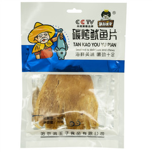 笨熊王子炭烤鱿鱼片
