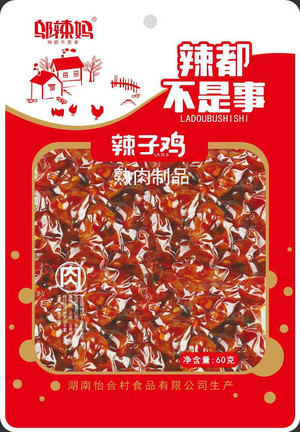 邬辣妈辣子鸡（酱卤肉制品）