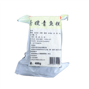 龚嫂青鱼糕