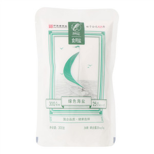 芦花绿色海盐